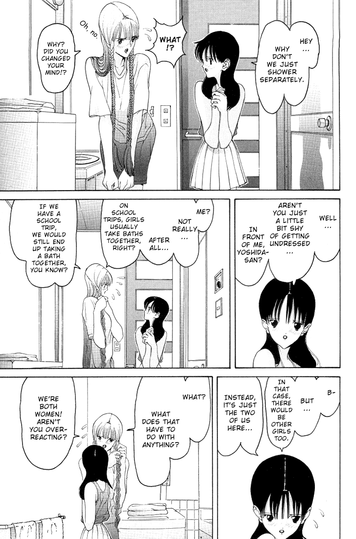 Hen Chapter 19 page 6 - Chapter 19: Arse Friend