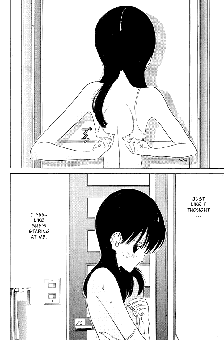 Hen Chapter 19 page 9 - Chapter 19: Arse Friend