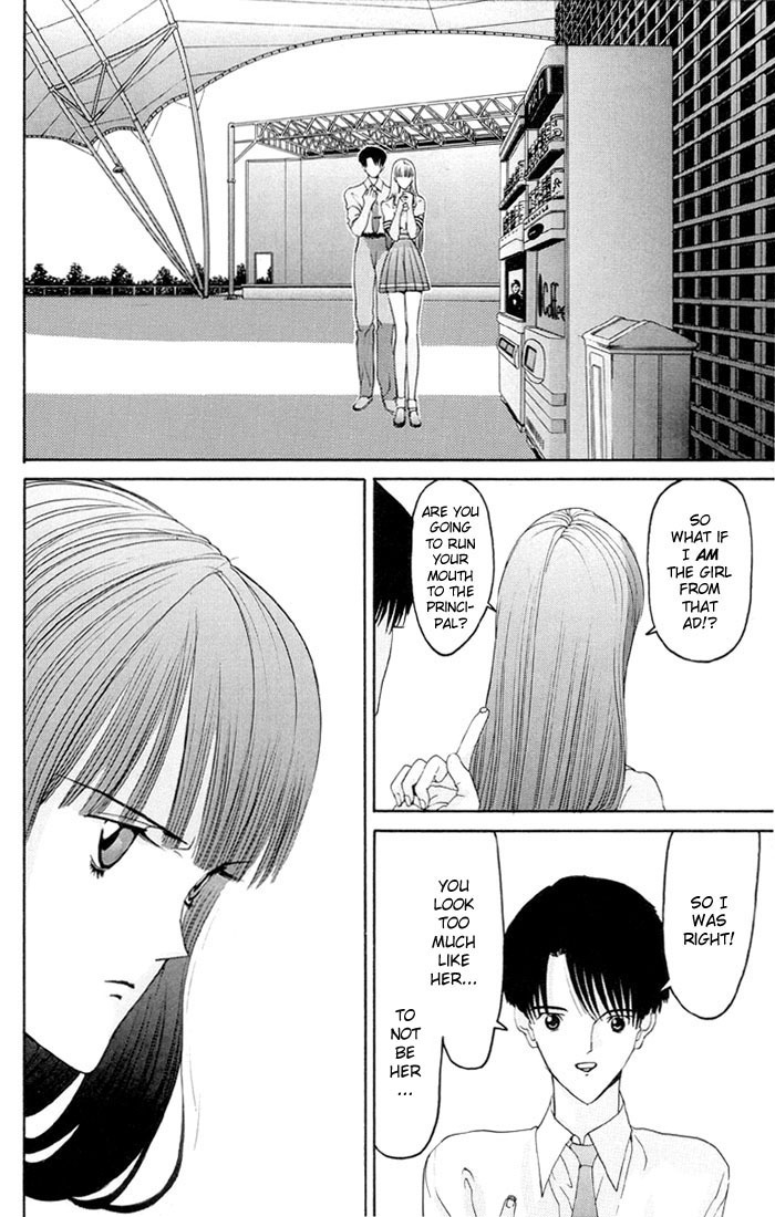 Hen Chapter 2 page 2 - Chapter 2