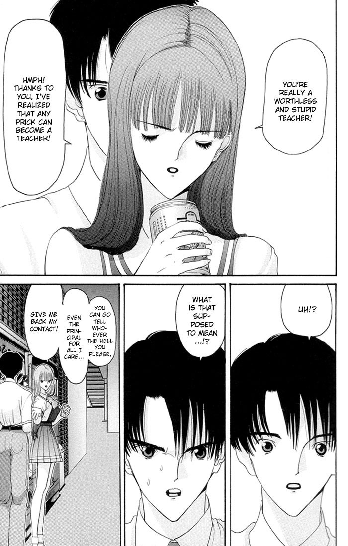 Hen Chapter 2 page 3 - Chapter 2