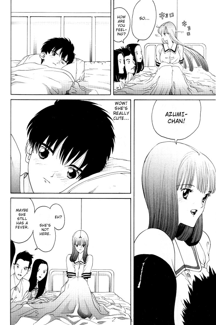 Hen Chapter 20 page 10 - Chapter 20: Feeling