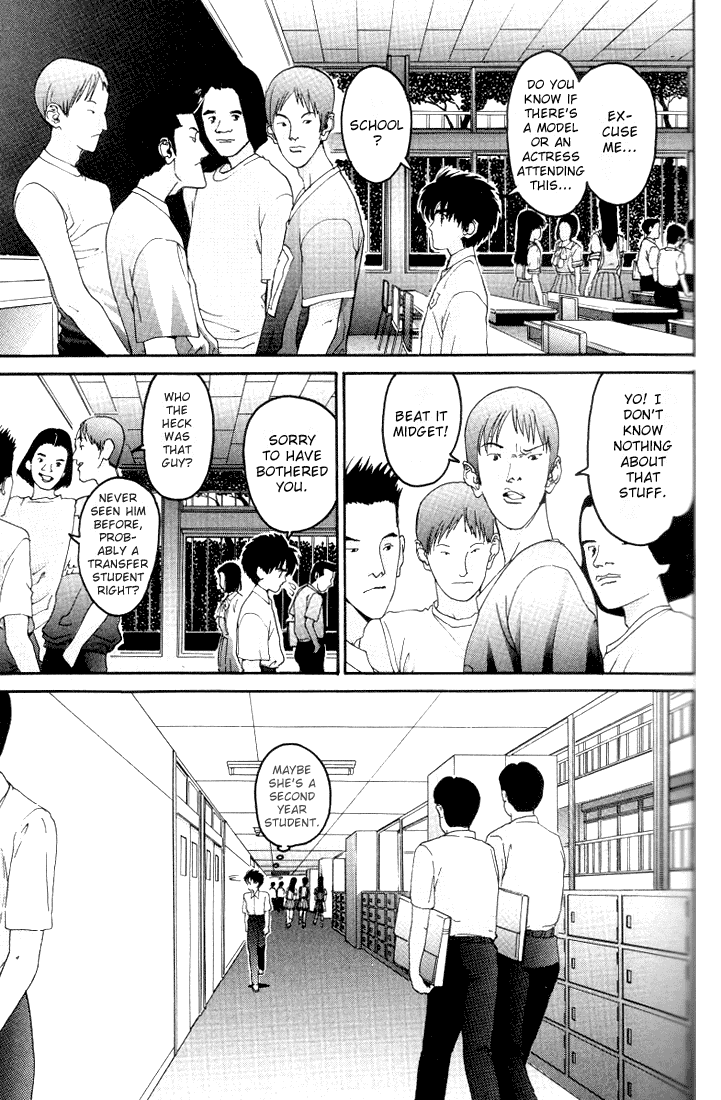 Hen Chapter 20 page 13 - Chapter 20: Feeling