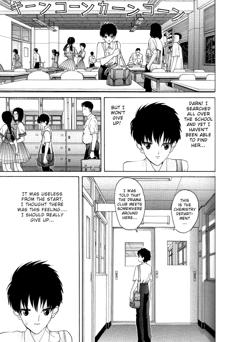 Hen Chapter 20 page 15 - Chapter 20: Feeling