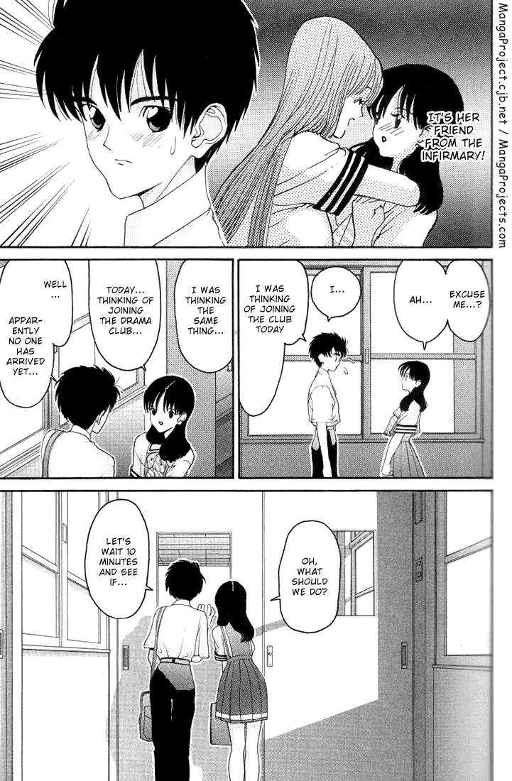Hen Chapter 20 page 17 - Chapter 20: Feeling