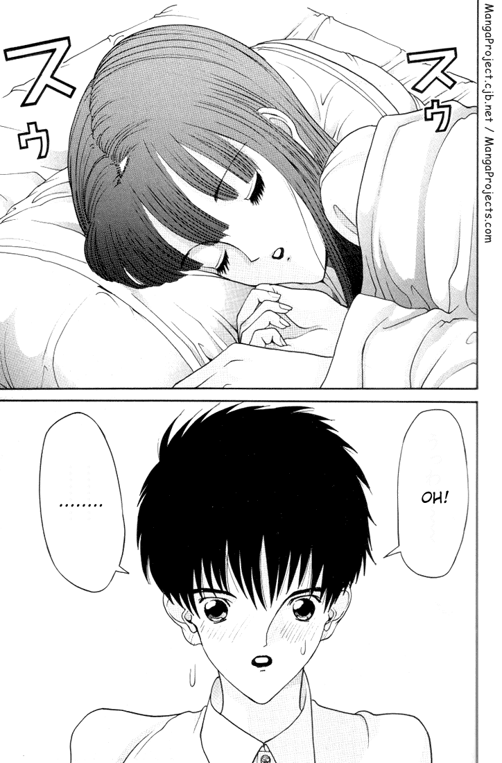 Hen Chapter 20 page 3 - Chapter 20: Feeling