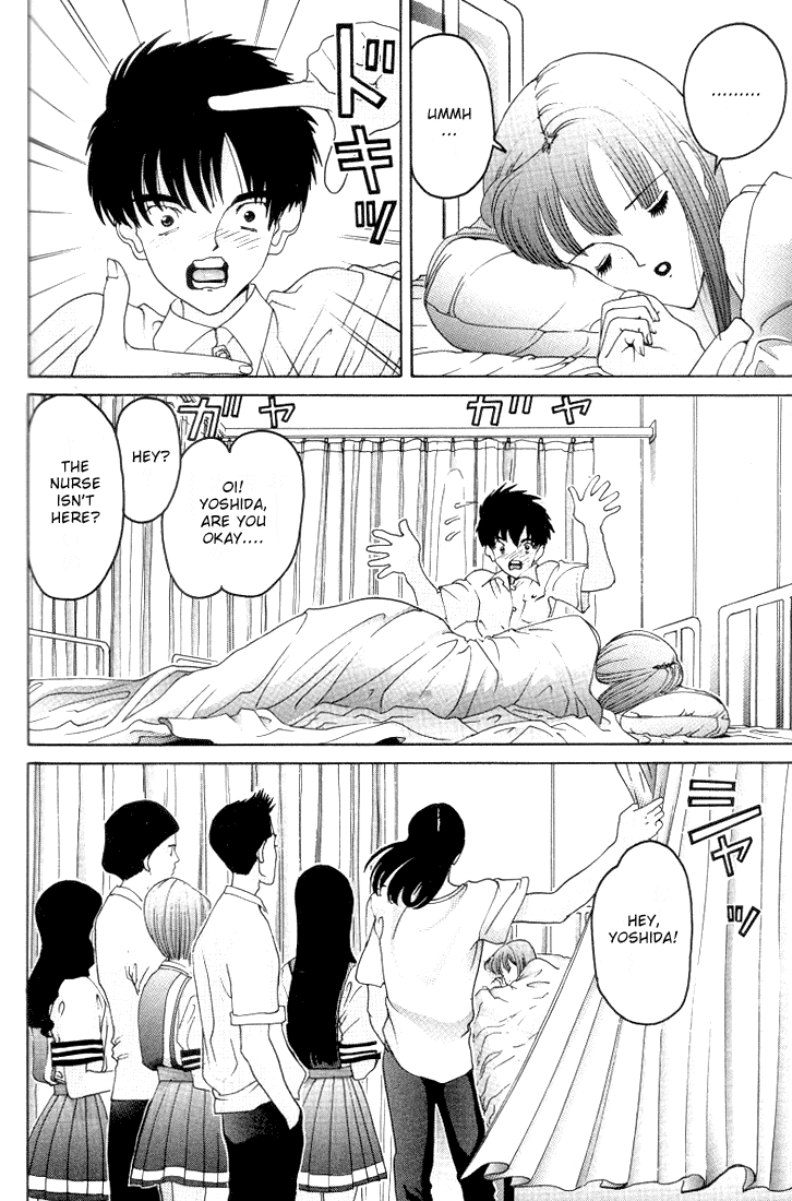 Hen Chapter 20 page 8 - Chapter 20: Feeling