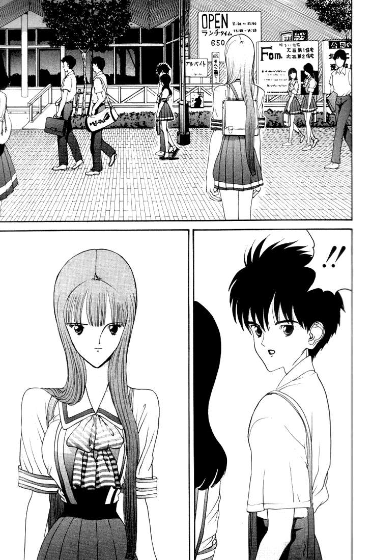 Hen Chapter 21 page 13 - Chapter 21: Oh, Kobayashi-kun