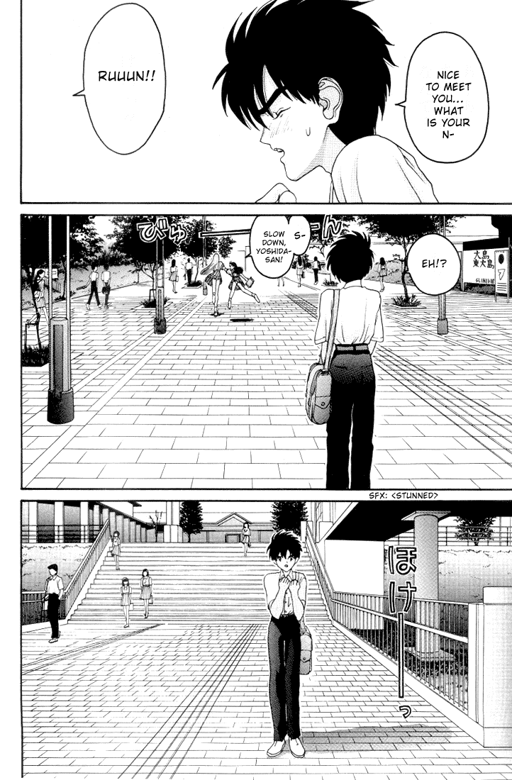 Hen Chapter 21 page 18 - Chapter 21: Oh, Kobayashi-kun