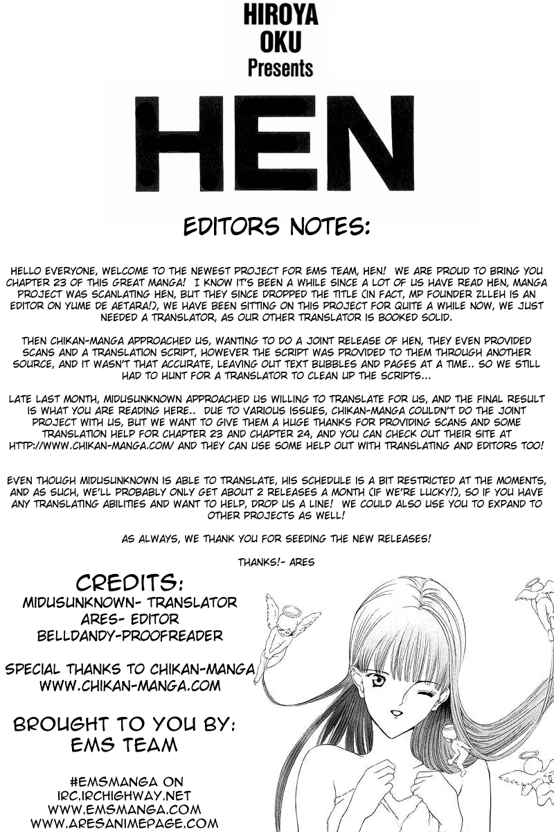 Hen Chapter 23 page 1 - Chapter 23: Who's the Lead Actress?
