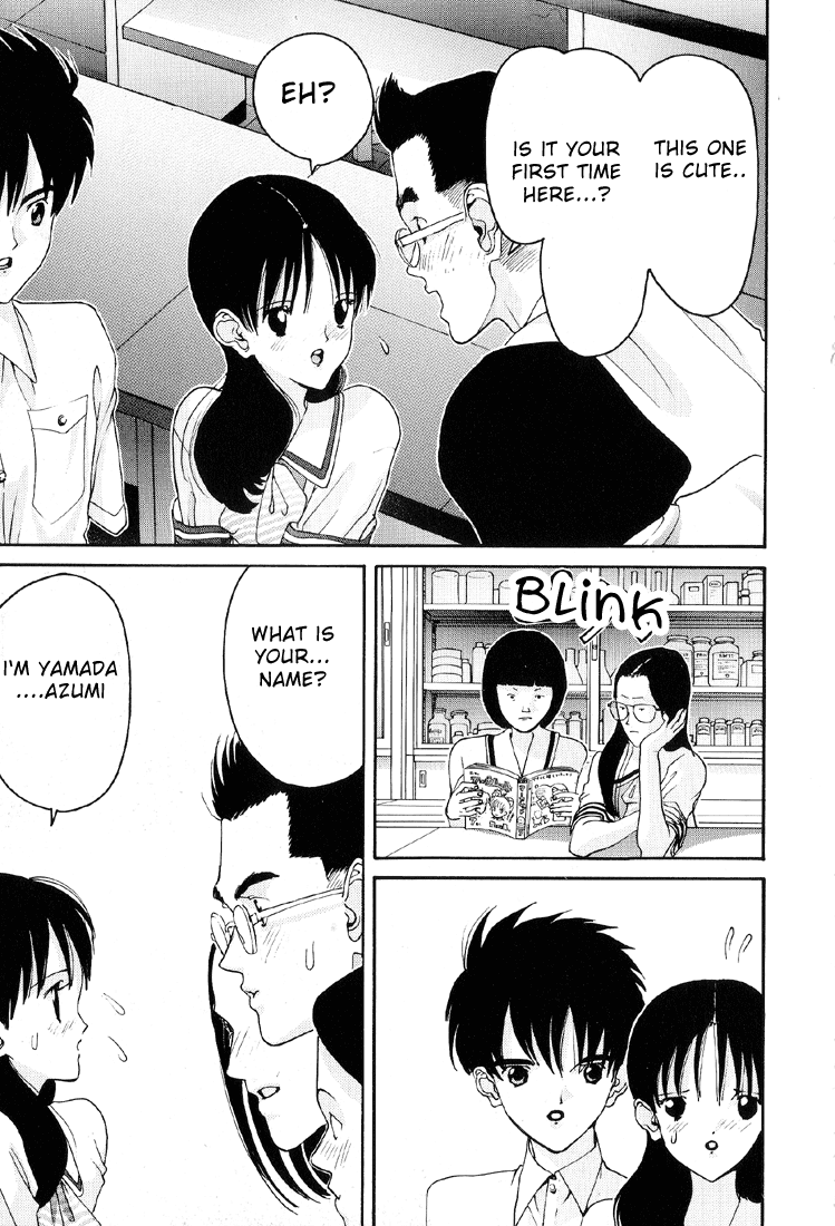 Hen Chapter 23 page 16 - Chapter 23: Who's the Lead Actress?