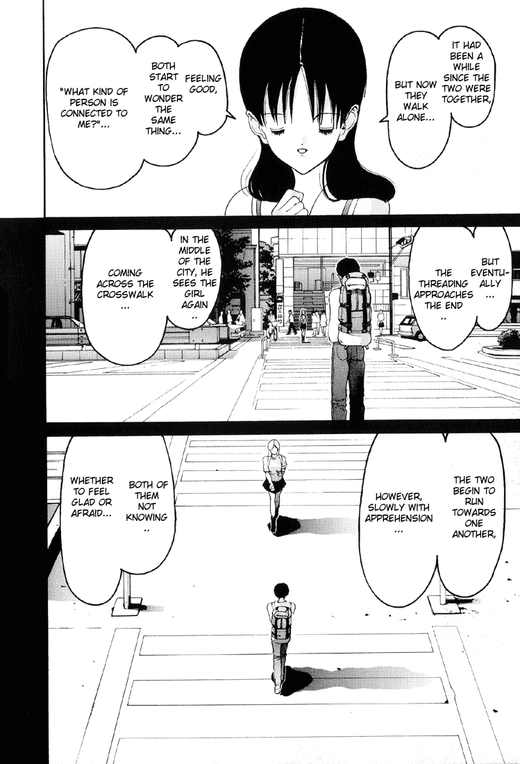 Hen Chapter 24 page 12 - Chapter 24: I Am Your Family