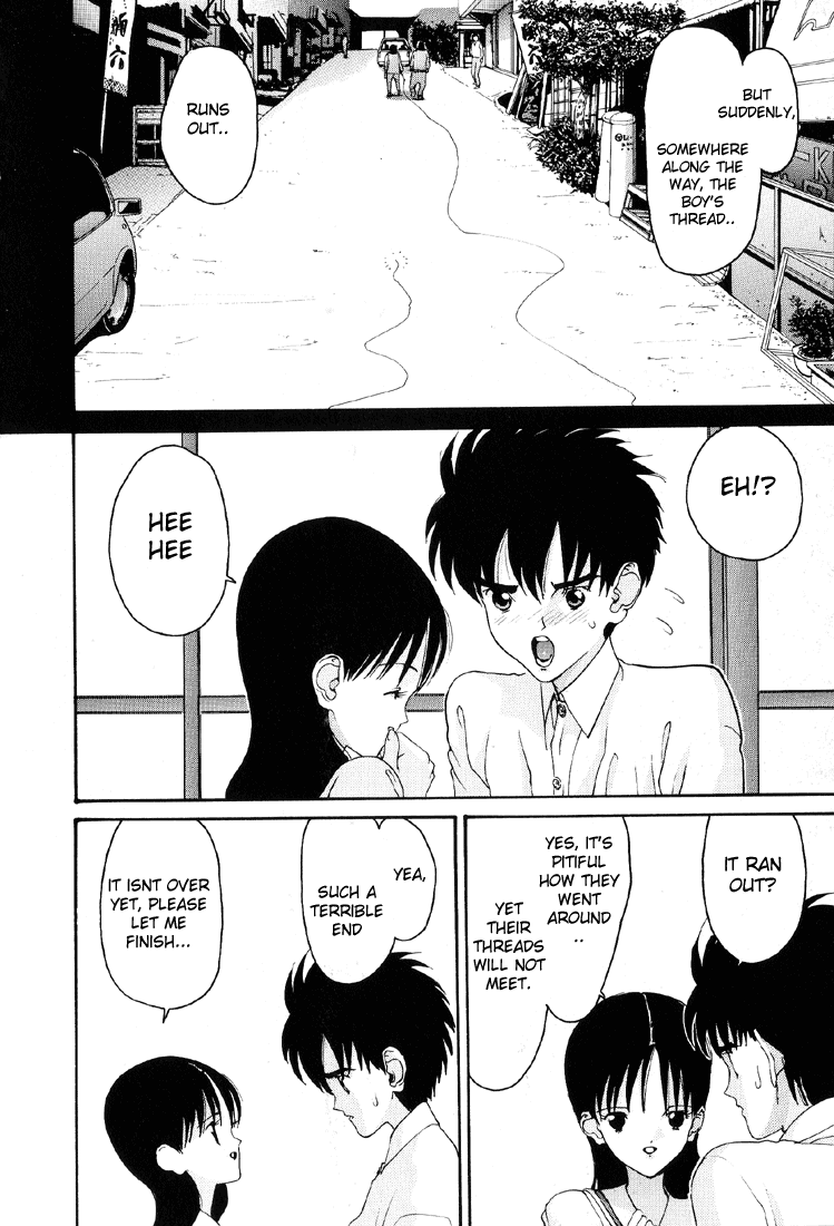 Hen Chapter 24 page 14 - Chapter 24: I Am Your Family