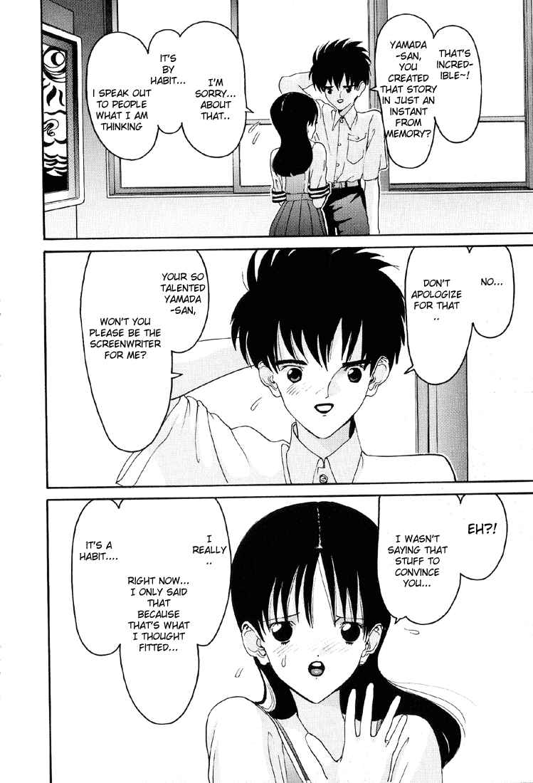 Hen Chapter 24 page 18 - Chapter 24: I Am Your Family