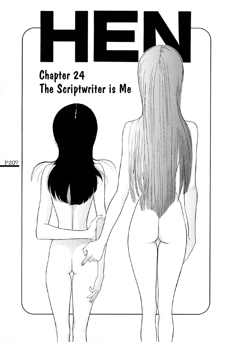 Hen Chapter 24 page 3 - Chapter 24: I Am Your Family