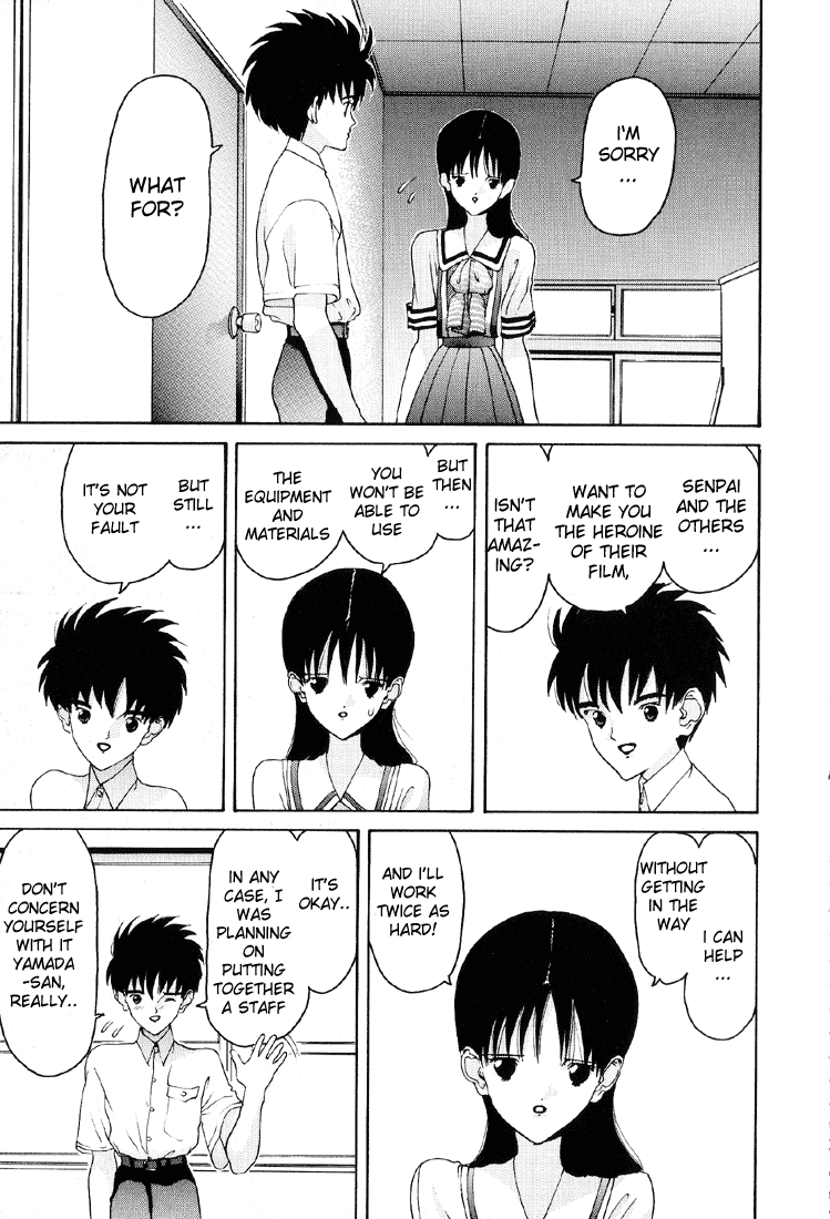 Hen Chapter 24 page 5 - Chapter 24: I Am Your Family