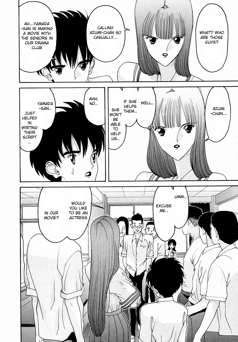 Hen Chapter 25 page 20 - Chapter 25: Start of Troubles