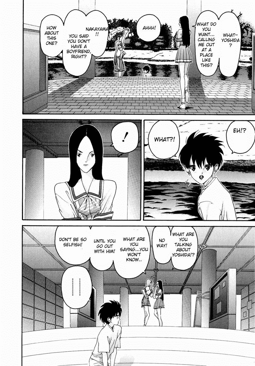 Hen Chapter 27 page 19 - Chapter 27: Instigator of Chaos