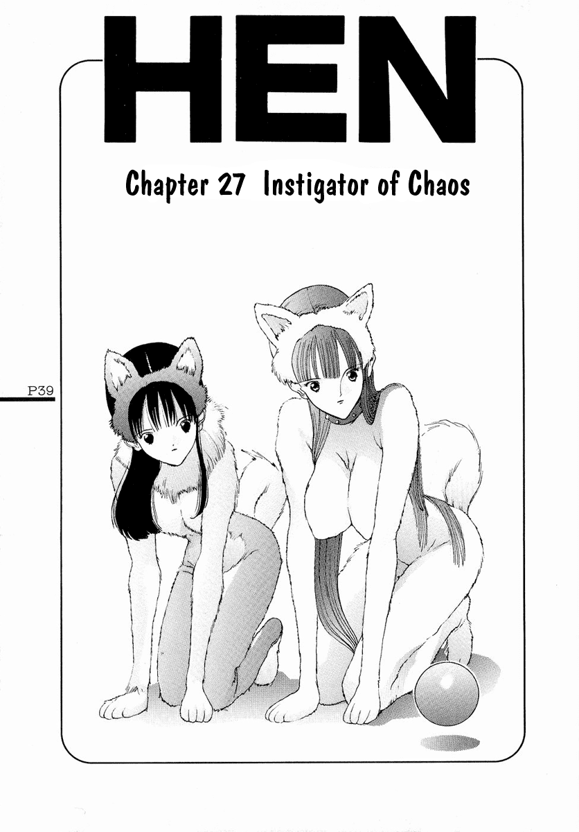 Hen Chapter 27 page 2 - Chapter 27: Instigator of Chaos