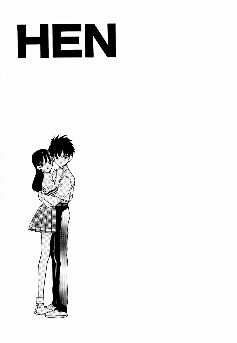 Hen Chapter 27 page 20 - Chapter 27: Instigator of Chaos