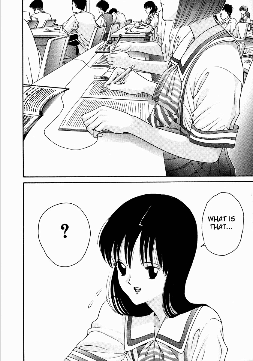 Hen Chapter 28 page 10 - Chapter 28: Smooth Photography