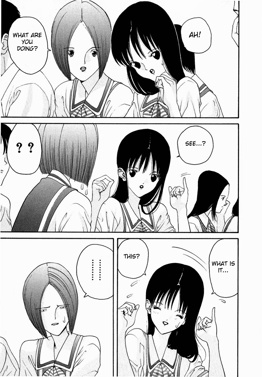 Hen Chapter 28 page 11 - Chapter 28: Smooth Photography