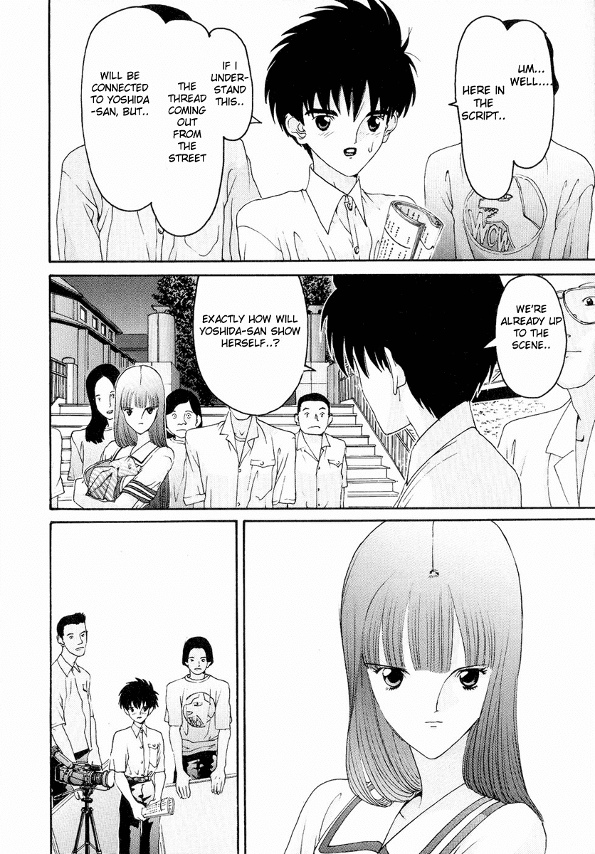 Hen Chapter 28 page 16 - Chapter 28: Smooth Photography