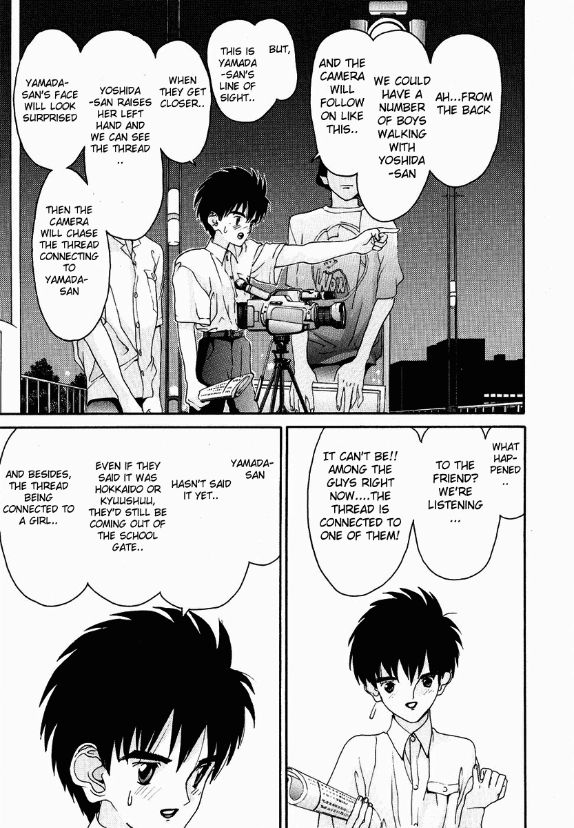 Hen Chapter 28 page 17 - Chapter 28: Smooth Photography