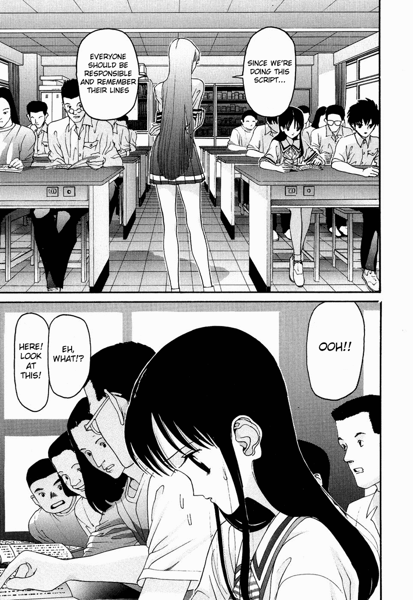 Hen Chapter 28 page 3 - Chapter 28: Smooth Photography