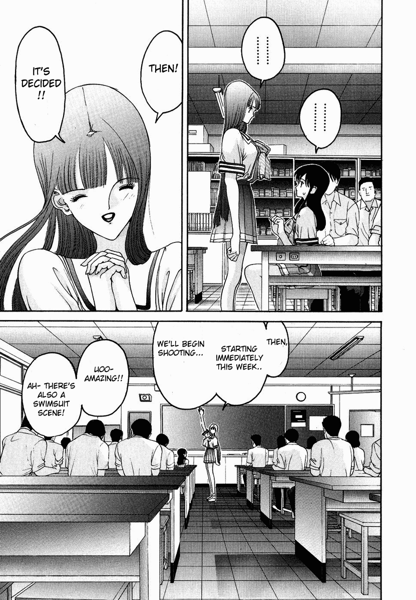 Hen Chapter 28 page 7 - Chapter 28: Smooth Photography