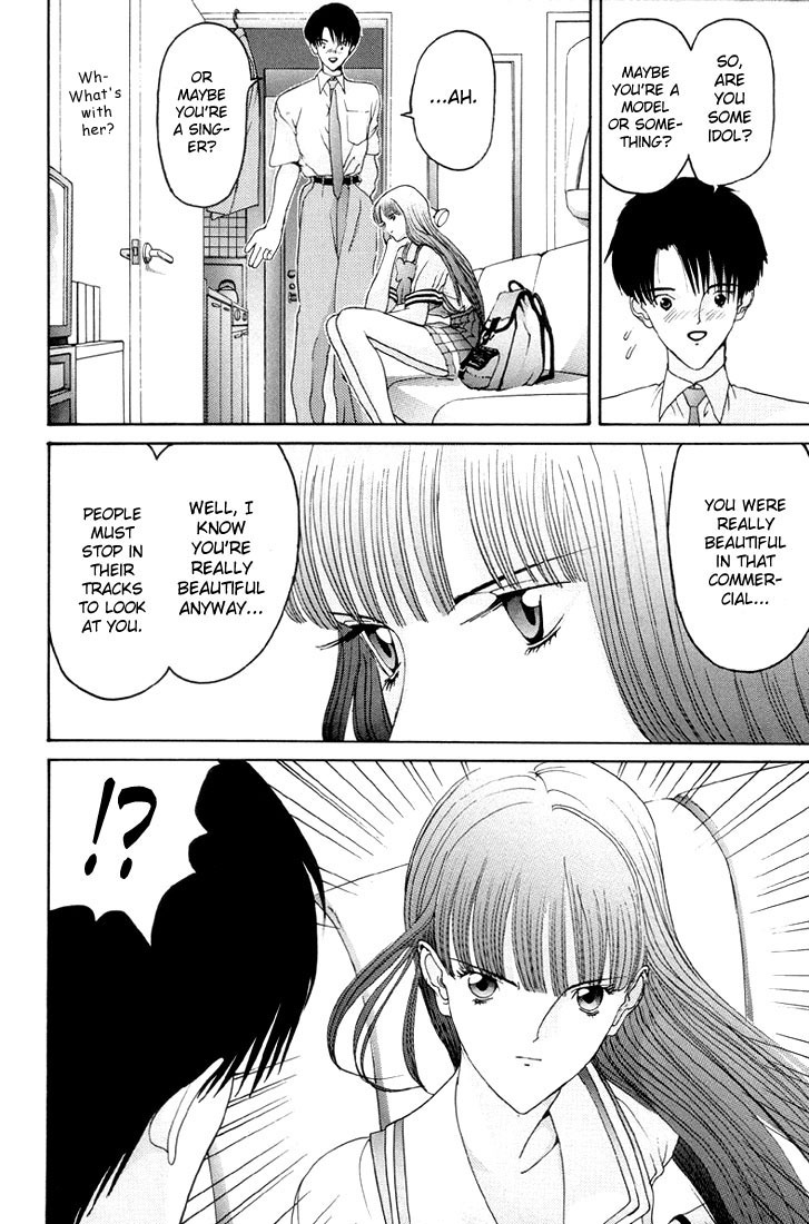 Hen Chapter 3 page 14 - Chapter 3: The Temptation of Breasts