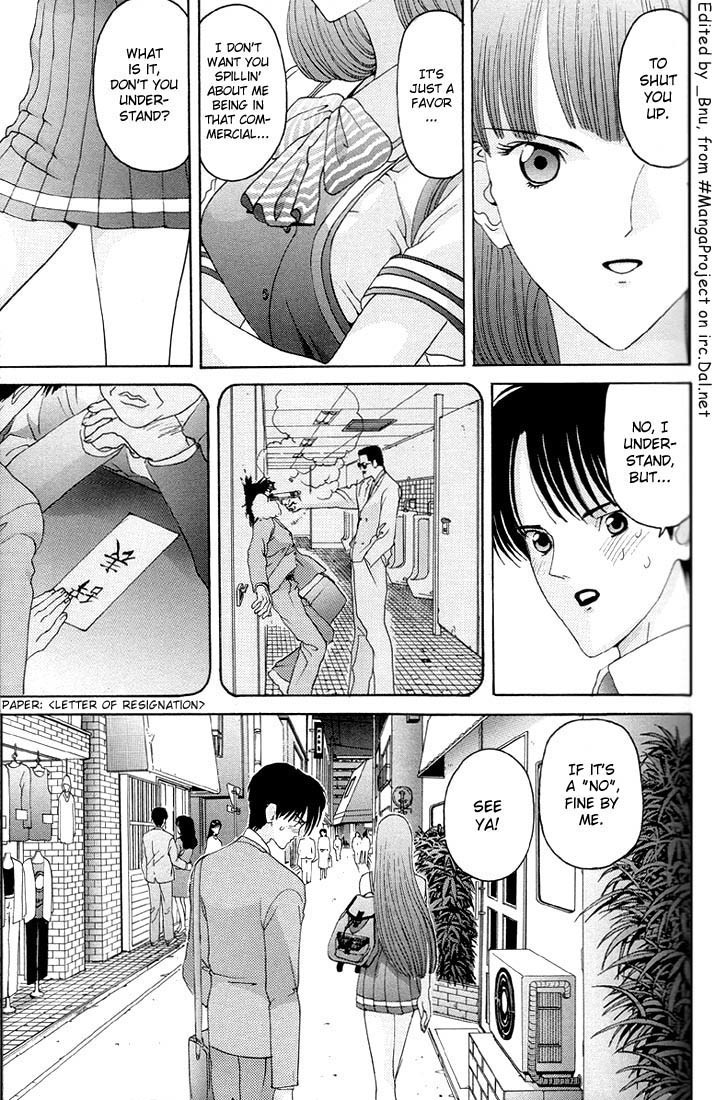 Hen Chapter 3 page 3 - Chapter 3: The Temptation of Breasts