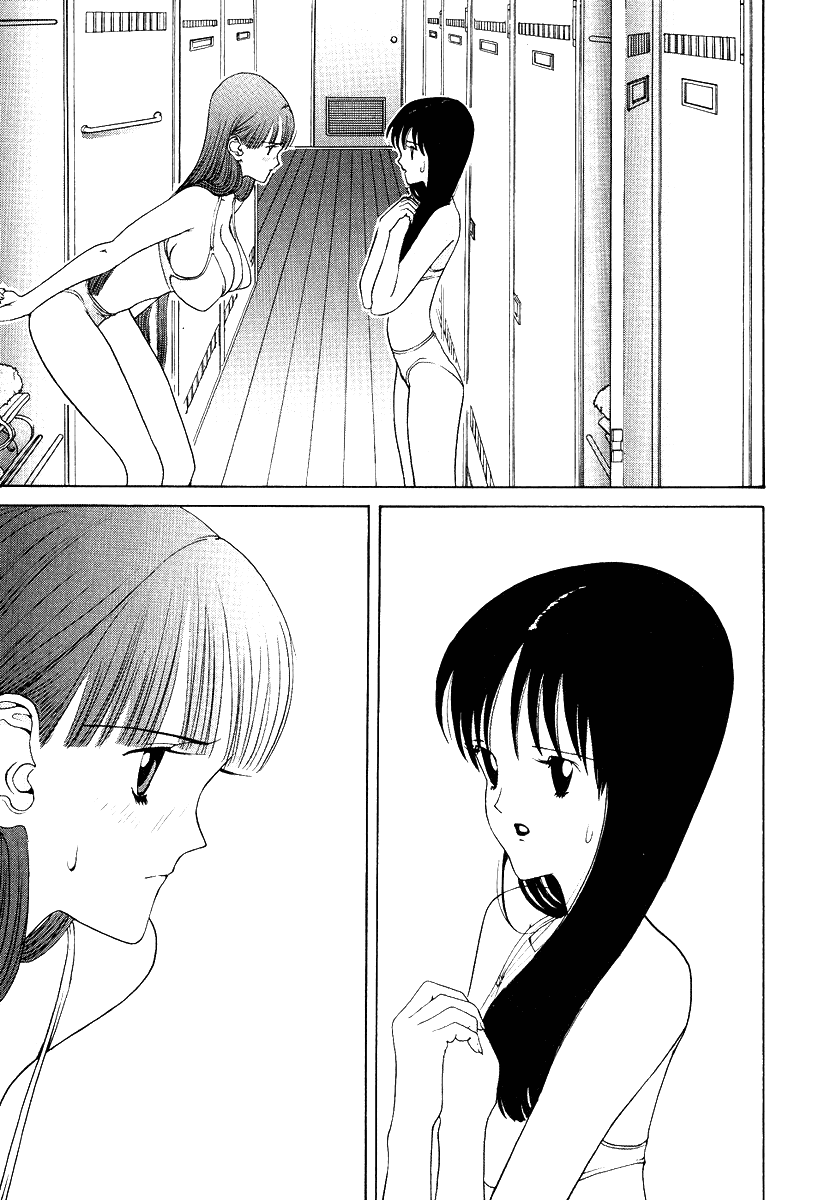 Hen Chapter 30 page 10 - Chapter 30: No Cooperative Workers
