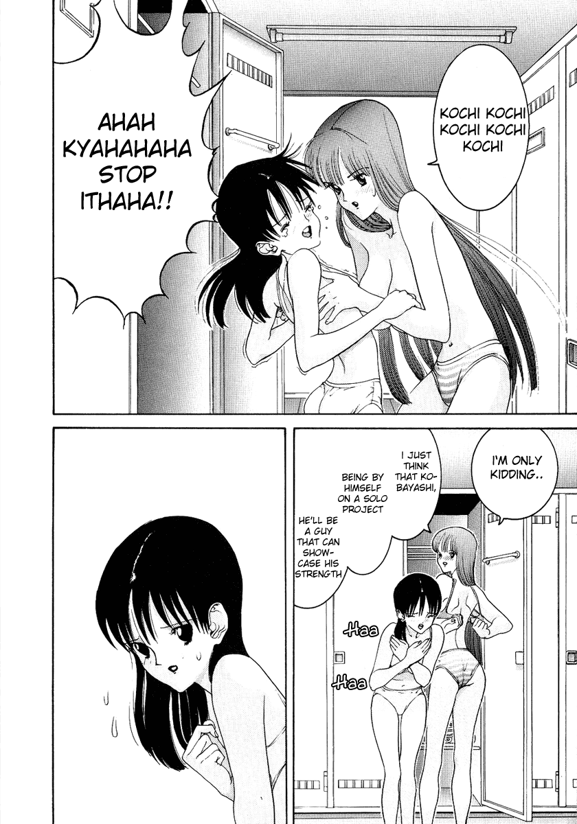 Hen Chapter 30 page 13 - Chapter 30: No Cooperative Workers