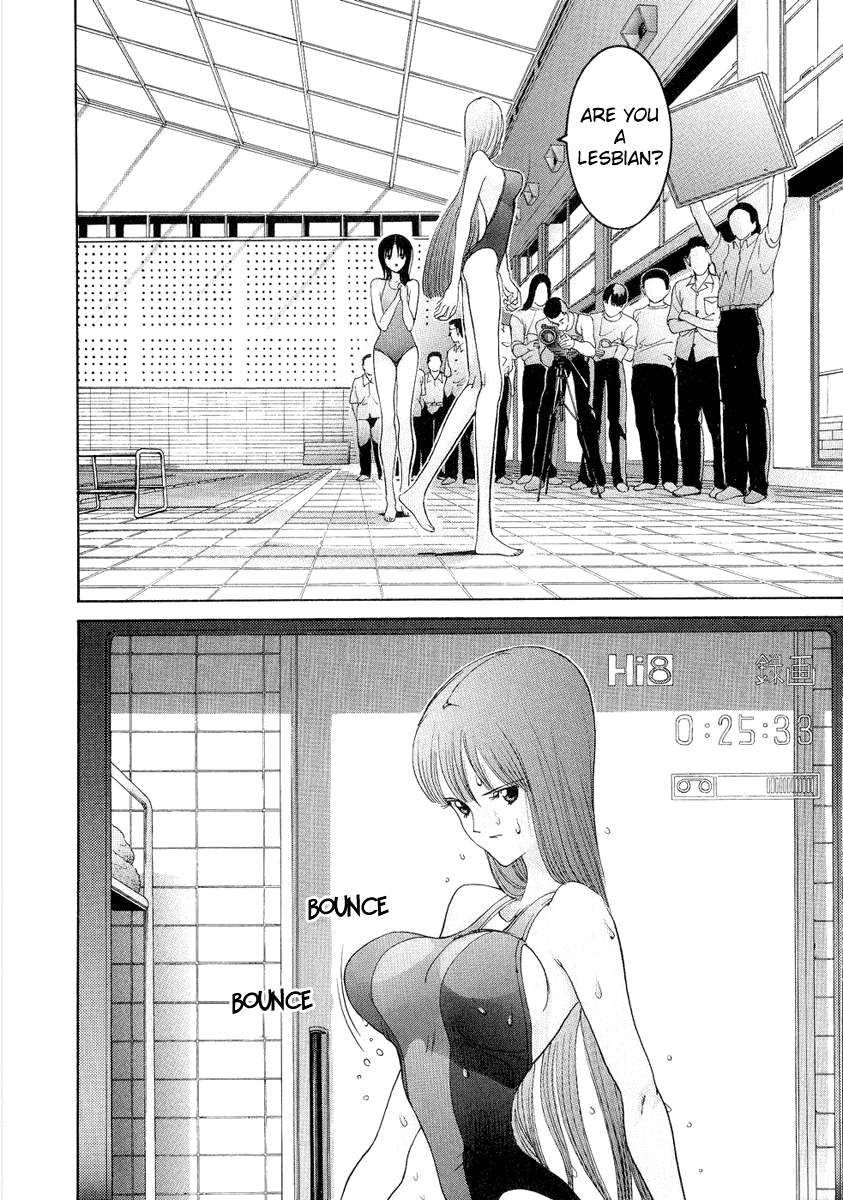 Hen Chapter 30 page 5 - Chapter 30: No Cooperative Workers
