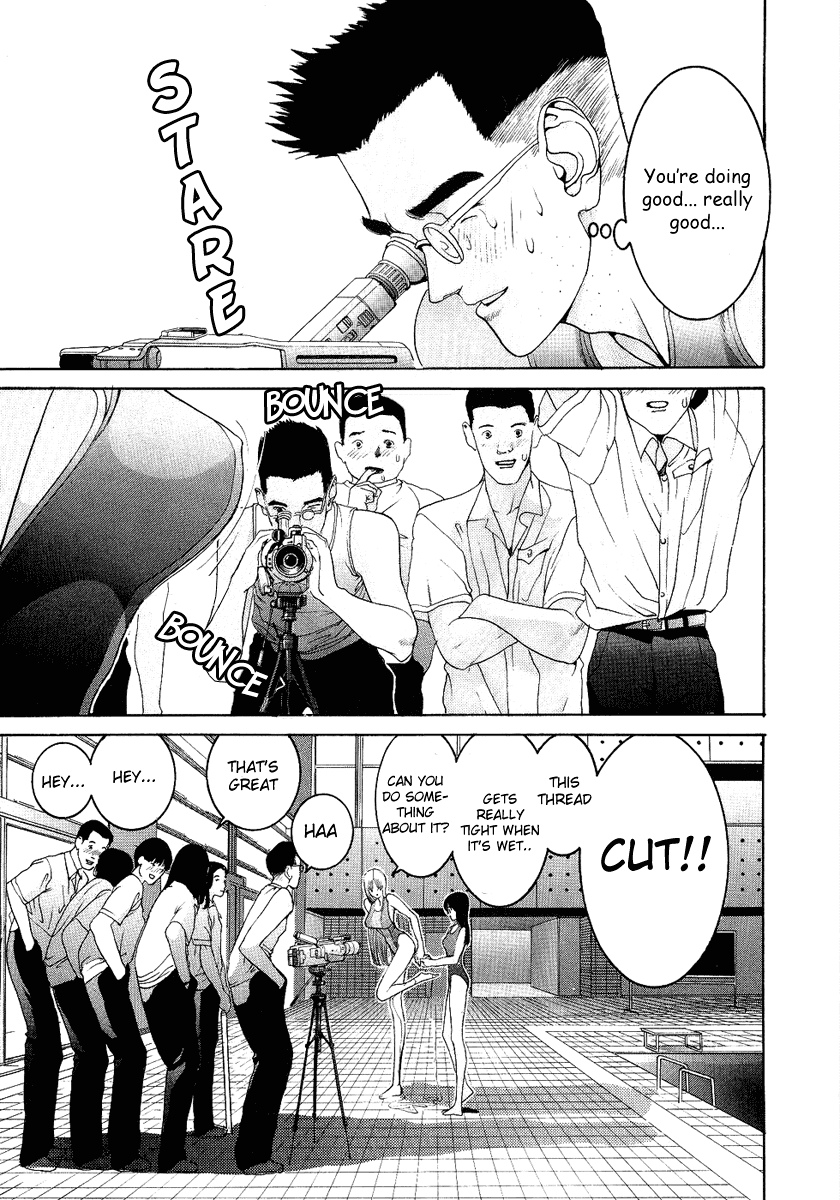 Hen Chapter 30 page 6 - Chapter 30: No Cooperative Workers