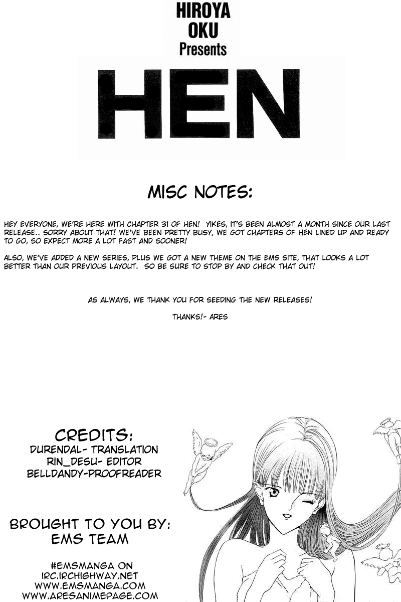 Hen Chapter 31 page 1 - Chapter 31: Shyness