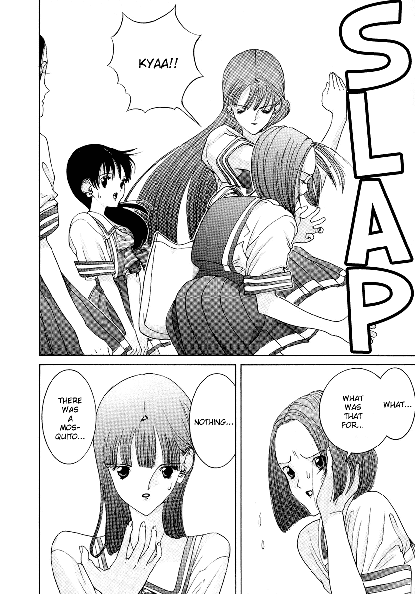 Hen Chapter 31 page 15 - Chapter 31: Shyness