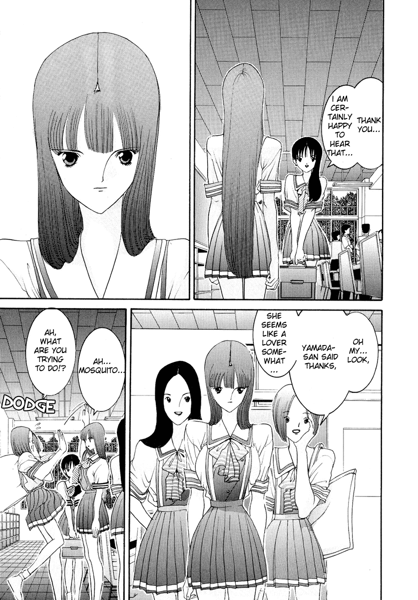 Hen Chapter 31 page 18 - Chapter 31: Shyness