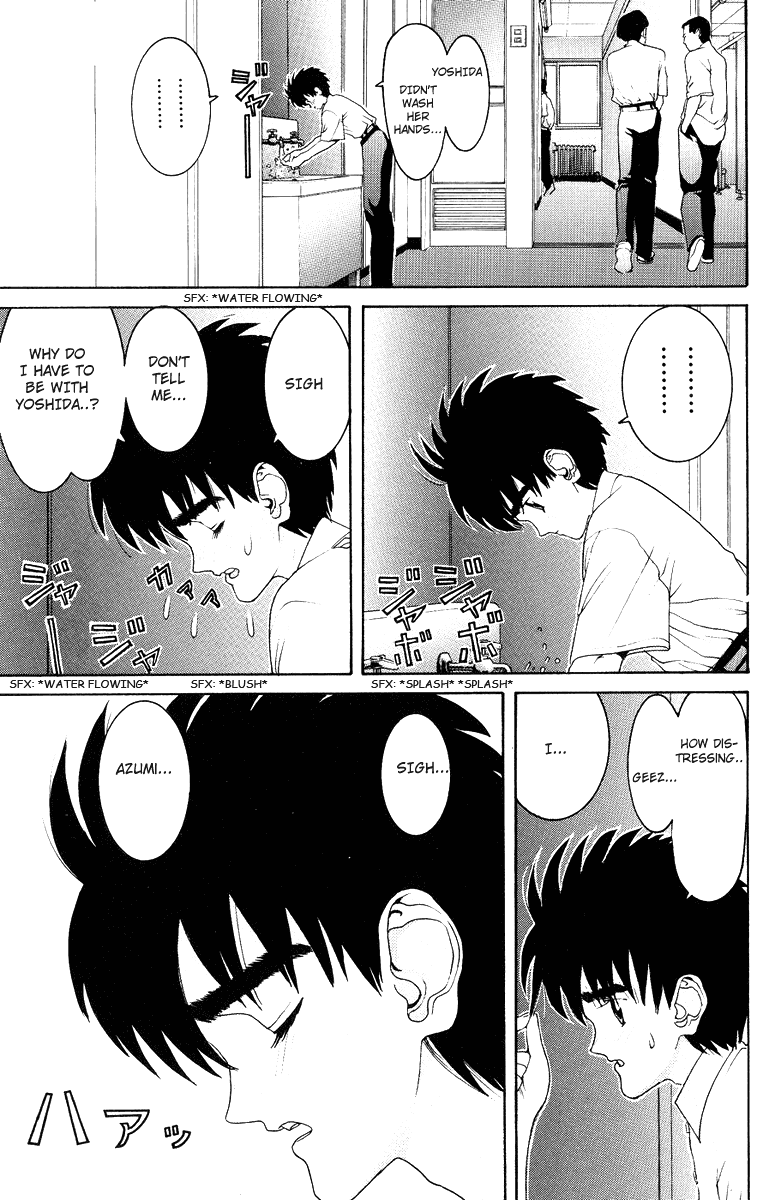 Hen Chapter 33 page 10 - Chapter 33: Without Choosing