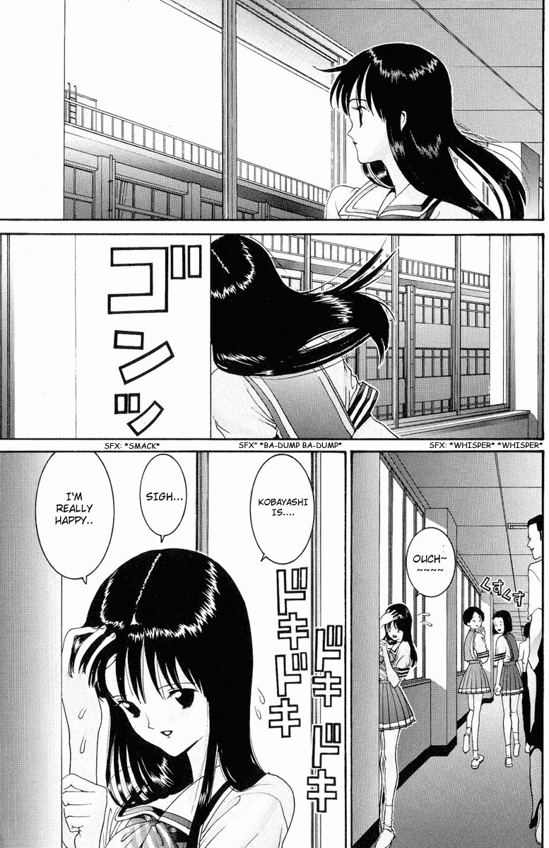 Hen Chapter 33 page 14 - Chapter 33: Without Choosing
