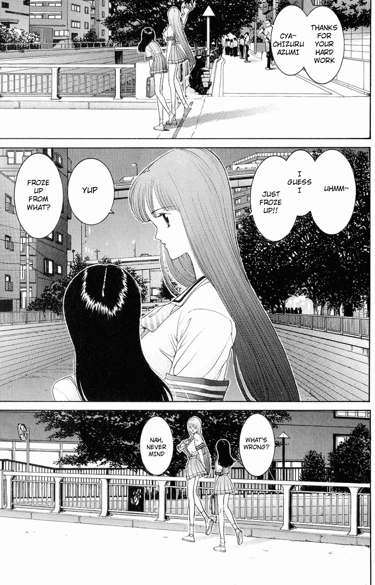 Hen Chapter 33 page 18 - Chapter 33: Without Choosing