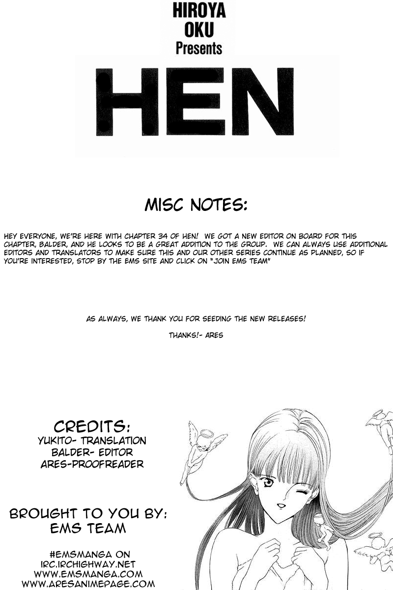 Hen Chapter 34 page 1 - Chapter 34: Only the Two of Us