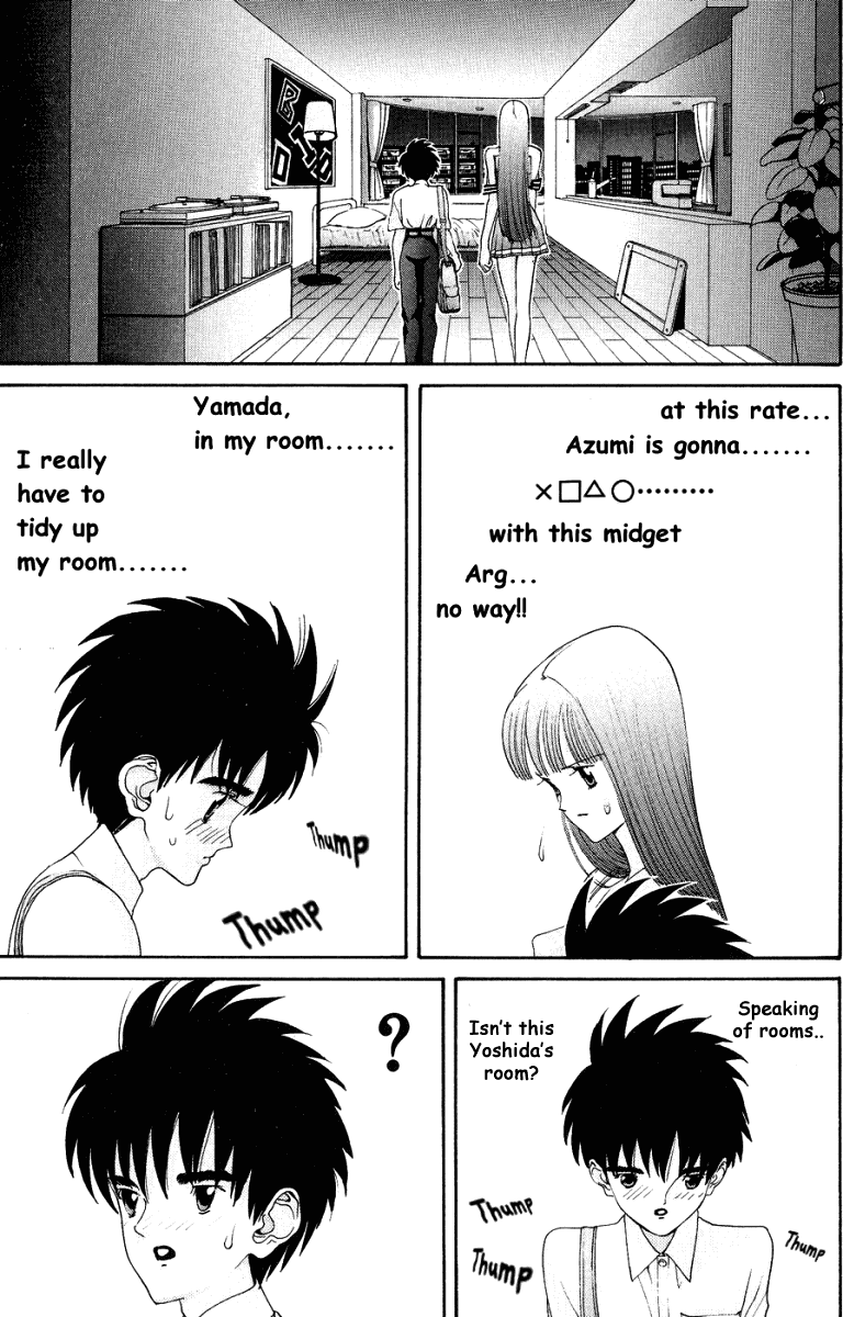 Hen Chapter 34 page 14 - Chapter 34: Only the Two of Us