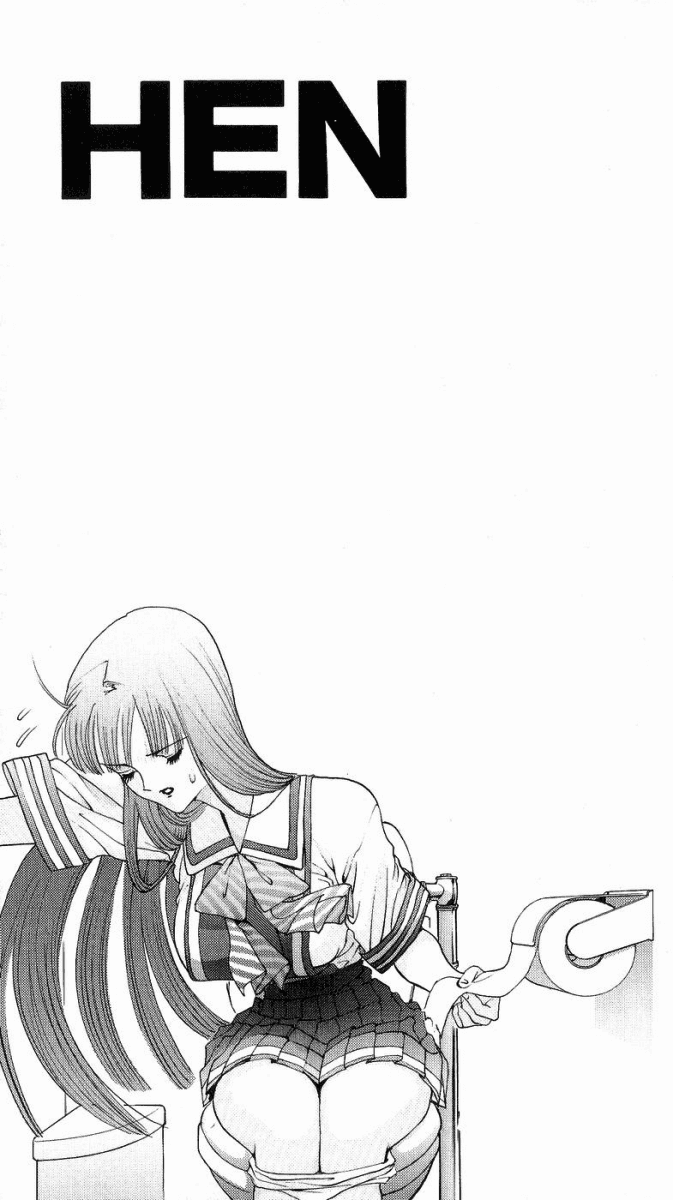 Hen Chapter 34 page 20 - Chapter 34: Only the Two of Us
