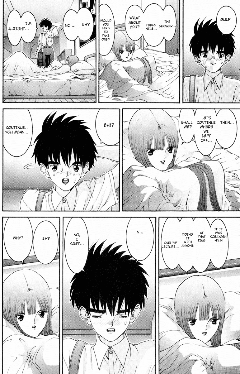 Hen Chapter 36 page 17 - Chapter 36: First Move Wins