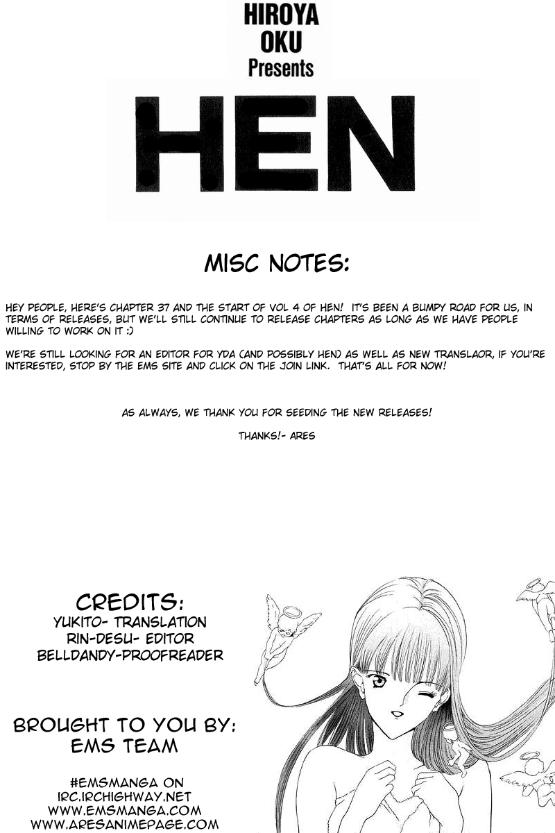 Hen Chapter 37 page 1 - Chapter 37: Drunk