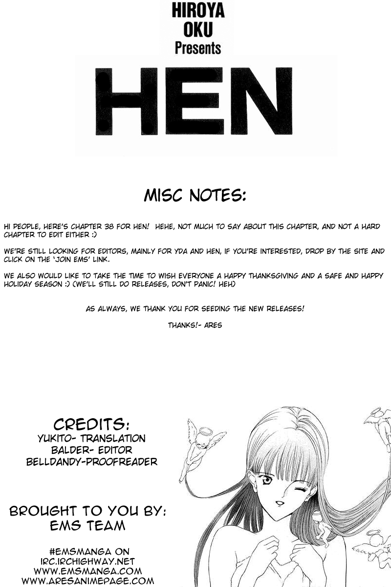 Hen Chapter 38 page 1 - Chapter 38: Naked
