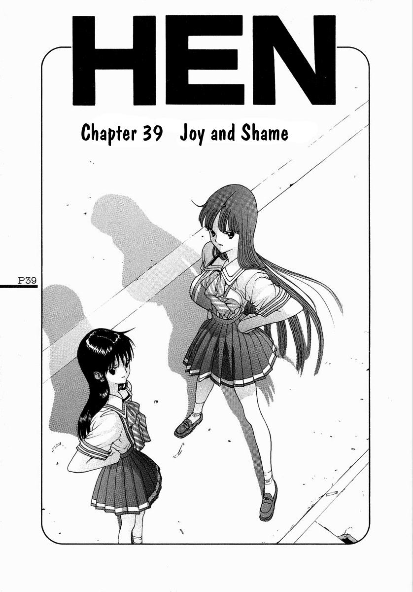 Hen Chapter 39 page 2 - Chapter 39: Joy and Shame