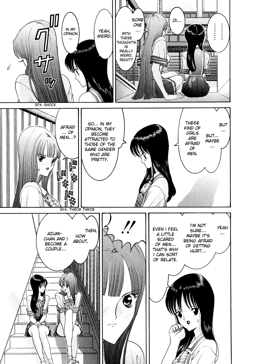 Hen Chapter 41 page 14 - Chapter 41: Bit by Bit