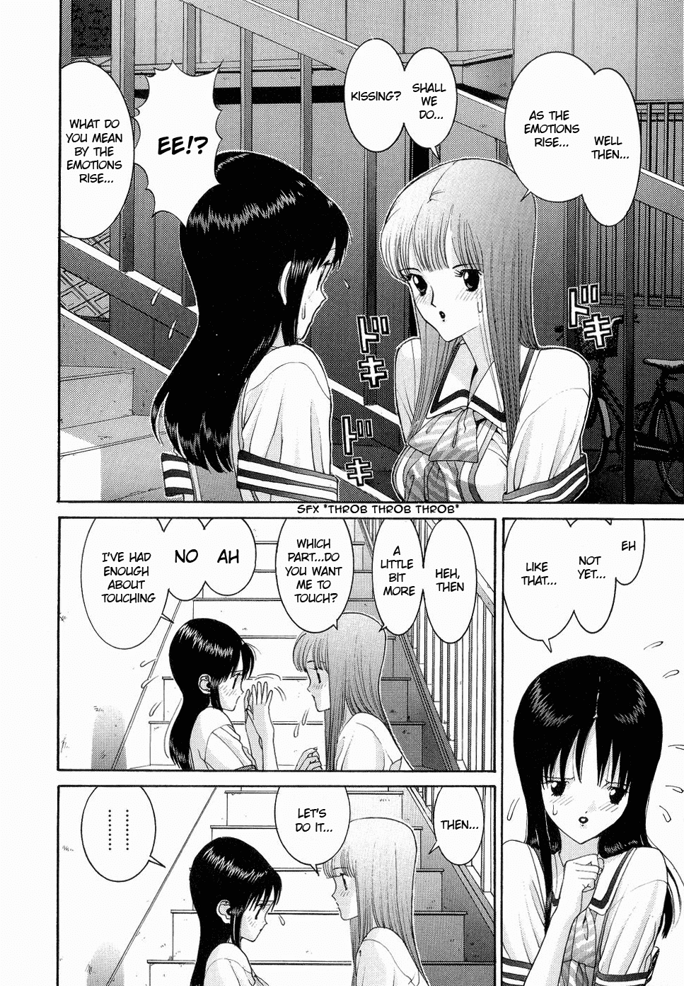 Hen Chapter 42 page 15 - Chapter 42: Not That Part